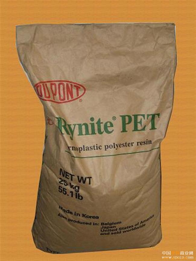 PETRE19045美国杜邦PET RE19045塑料PET