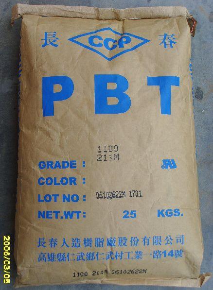 PBT台湾长春 PBT2000 PBT 2000 塑料原料