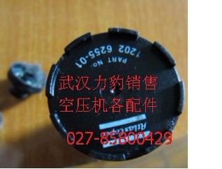 AO1301阿特拉斯空压机机油过滤器