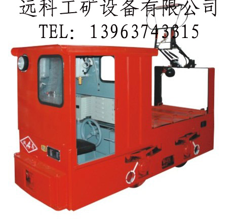 CJY3/6礦用架線式電機(jī)車，3噸5噸7噸10噸架線式電機(jī)車山東濟(jì)