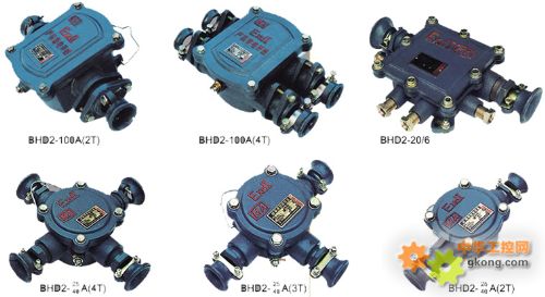 低壓電纜接線盒，礦用接線盒，BHD2礦用接線盒