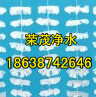 江苏组合性填料生产厂家  南京组合性填料厂家现货供应