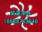 内蒙古彗星式纤维滤料供应商   呼和浩特彗星式纤维滤料报价