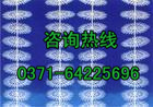 陕西半软性填料生产厂家    铜川软性填料厂家直销价格【荣茂净水】