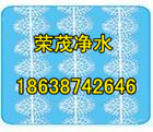 辽宁软性、半软性填料供应商   沈阳软性、半软性填料厂家直销价格