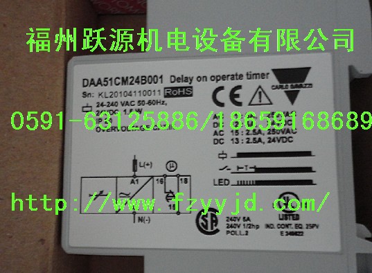 施克 WT14-2P422 VTE18-4P2212 传感器