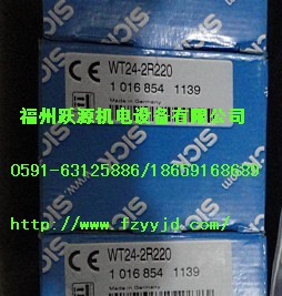 电缆 WL27-3P2430 DOL-0803-G02M