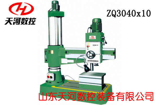 滕州机ZQ3040机械摇臂钻床厂家械夹紧机械变速操作简便