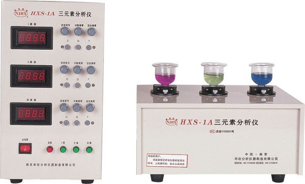 hxs型锰磷硅分析仪