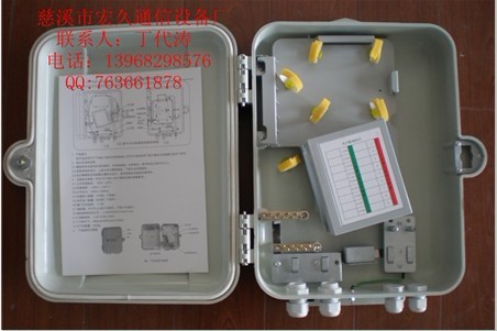 室外SMC復(fù)合材質(zhì)GPX41-XS-16E光分器光纜配線箱資料