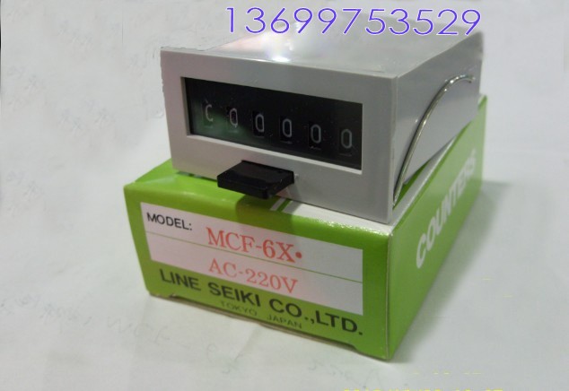 MCF-4X，MCF-6X原装日本进口LINE莱茵计数器