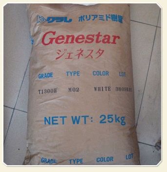 日本可乐丽PA9T热卖 Genestar TA112