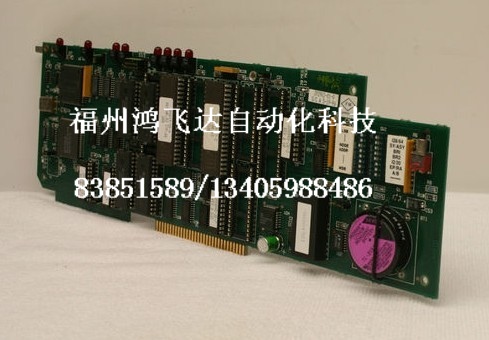 506008-26-6专业好实惠，品质无可匹敌/Bristol模块