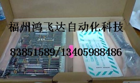 MVME2600-2摩托罗拉电源板卡模块，优势低价//新款爆卖