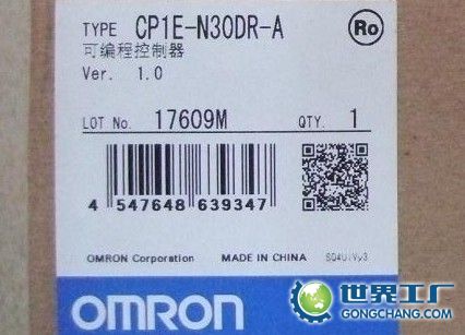 安徽欧姆龙PLC CP1E-N30DR-A