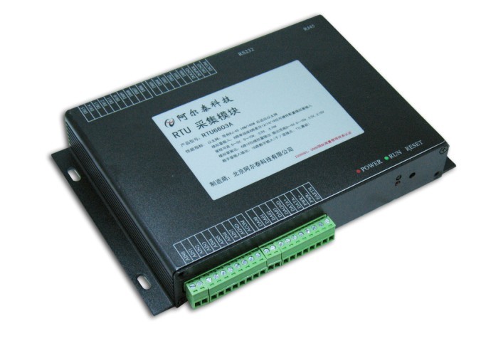 ARM8603 嵌入式系统