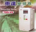 TDS-V8台湾东达tekdrive变频器一级代理