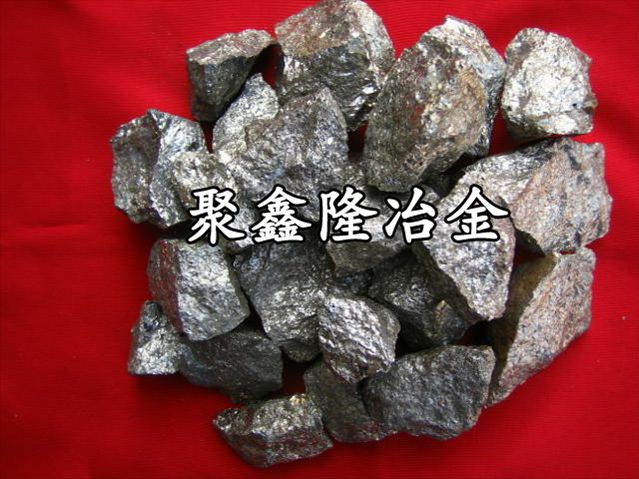 硫化鐵 硫化鐵生產(chǎn)廠家 河南硫化鐵價(jià)格 安陽(yáng)聚鑫隆