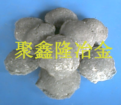 硅錳球 硅錳合金球價(jià)格 硅錳合金球批發(fā) 安陽(yáng)聚鑫隆