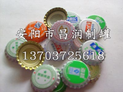 酒盒罐 啤酒瓶盖 马口铁制罐 安阳市昌润制罐