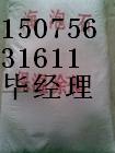 阳高县海泡石防火涂料，左云县海泡石涂料，广灵县海泡石保温涂料