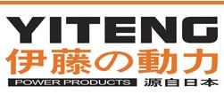 6KW汽油發(fā)電機組|單相小型汽油發(fā)電機|電啟動家用發(fā)電機