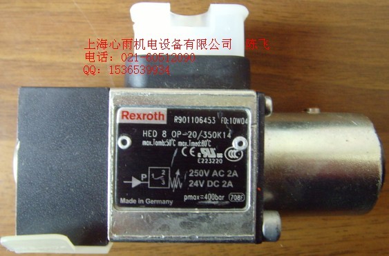 HED8OA-2X/350K14SV力士樂REXROTH壓力繼電器