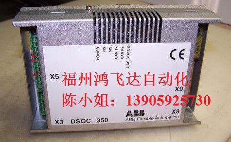 ABB YB560103-BN S3 DSQC230工业配件