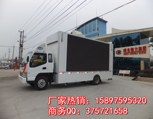 led廣告宣傳車 led廣告宣傳車價(jià)格 led移動(dòng)宣傳車多少錢