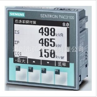 测量表7KM系列产品7KM2112-0BA00-3AA0