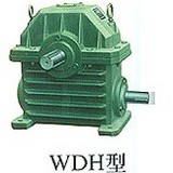 WDH減速機(jī)，WDH減速機(jī)廠家，廠家直銷(xiāo)WDH減速機(jī)，歡迎洽談