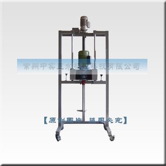 江苏厂家生产立式手动升降式化工搅拌机