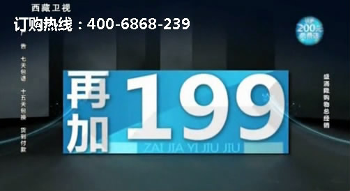 國產(chǎn)蘋果5手機 第五代平板電腦手機是不是真的