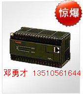 供应6AV1 903-0BC01 现货西门子货 6AV1903