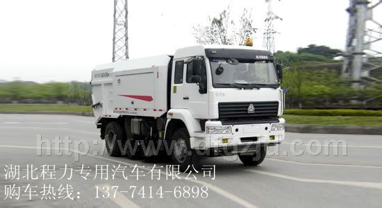 鞍山五十鈴掃路車 五十鈴掃路車價格 五十鈴掃路車多少錢