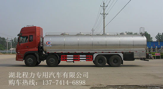 海东后八轮运水车/后八轮洒水车/后双桥运水车价格/后八轮运水车厂家