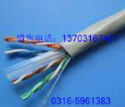 通信电缆RS485-1*2*24AWG,2*2*24AWG