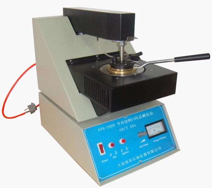 半自動閉口閃點測定儀