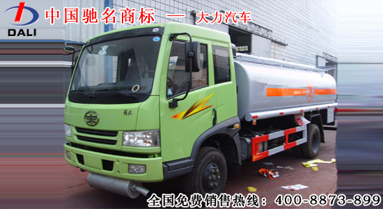 解放油罐車，解放輕卡運(yùn)油車，油罐車價(jià)格www.dlzycf.com