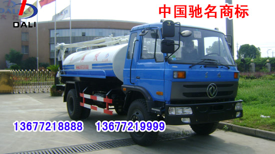 東風(fēng)145吸糞車，廠家熱線400-8873-899