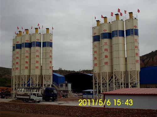  HZS35 Concrete Mixing Plant 0086