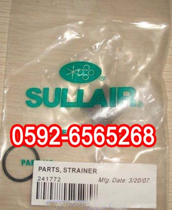 SULLUBE32寿力空压机油250022-669