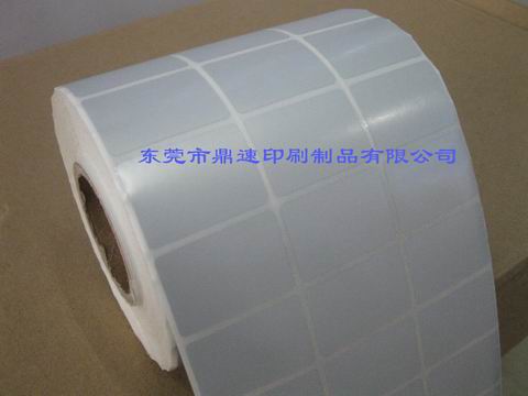 厂家订做防水不干胶标签 玩具标签 插排条码标签 空白贴纸30X20