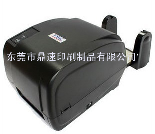 TSC T-300E 300点条码打印机 感应器可移动标签机