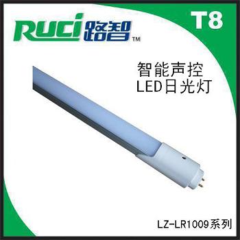 智能LED聲控?zé)艄苎訒r30秒后自動調(diào)至微亮省電狀態(tài)