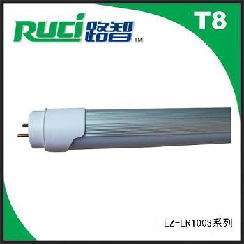 高光效LED燈管1.2米無(wú)陰影工廠車間企業(yè)流水線專用