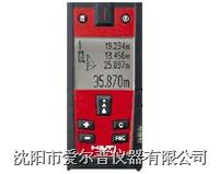 德國喜利得HILTI PD40激光測距儀