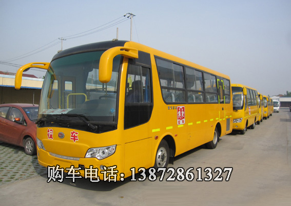 56座校車，56座校車多少錢，56座校車價(jià)格，56座校車圖片