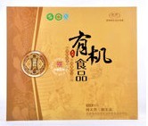 河南濮阳范县有机杂粮精品礼盒-优质五谷杂粮-老少皆宜佳品