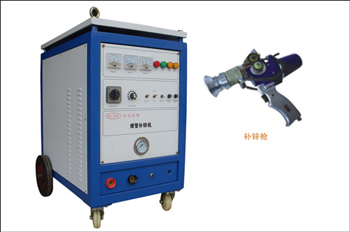 焊管補鋅機、高頻焊管補鋅機、補鋅機
